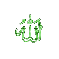 AID-AL-ADHA-2011.gif
