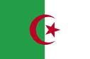 AMBASSADE-ALGERIE-EN-TUNISIE.jpg