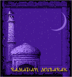 RamadanMubarak.gif