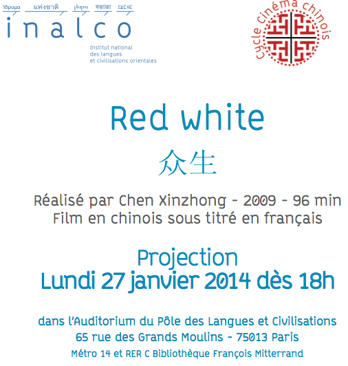 Capture-d-ecran-2014-01-20-a-14.31.26.png