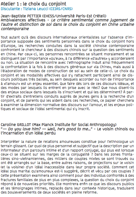 Capture-d-ecran-2013-12-05-a-15.26.19.png