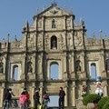 Macao: Ruines église Saint Paul