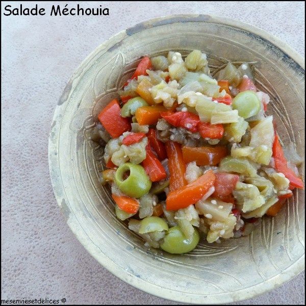 Salade-mechouia.jpg