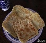 الجيريا
