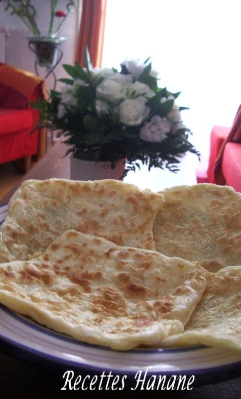 الجيريا