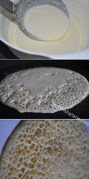 baghrir-recette-copie-1.jpg