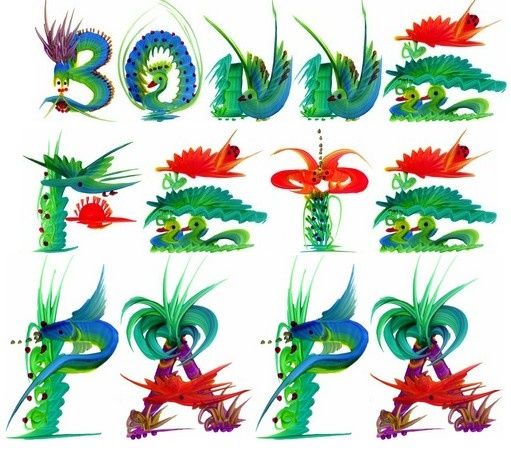 bonne-fete-papa-estampe-enluminure-chinois.jpg