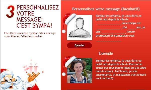 message-enfants-hopital.jpg