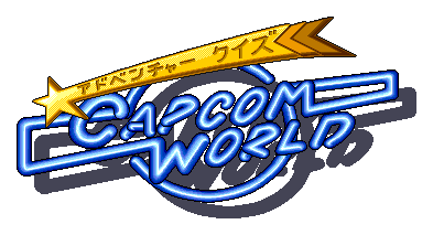 Capcom_World_Adventure_Quiz_Logo.png