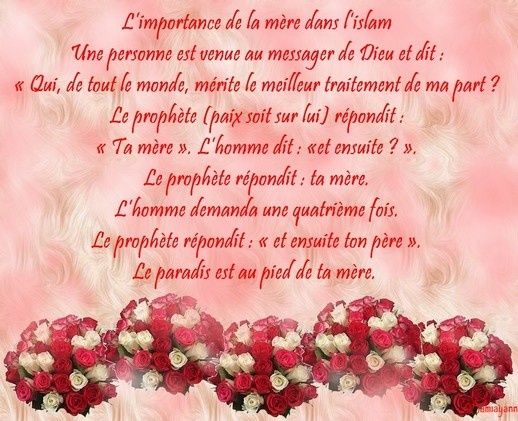 Bonne fête des mères - Le blog de mes loisirs