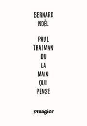 couv_la-main-qui-pense-copie-1.jpg