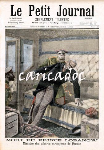 CC_38266.jpg