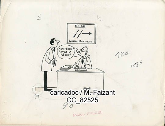 CC_82525.jpg