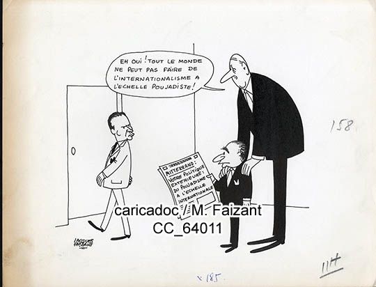 CC_64011.jpg