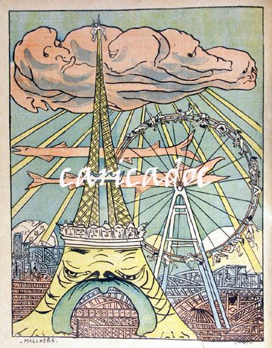 CC_19224.jpg