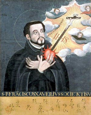 francois_xavier3.jpg