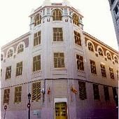 conservatorio profesional música foto