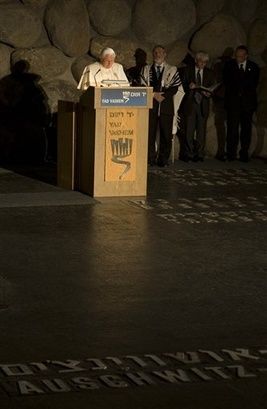 Benoît XVI Yad Vashem 1
