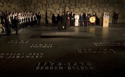 Benoît XVI Yad Vashem 3