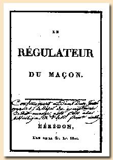 A propos d'une esquisse - Le Blog du Rite Français