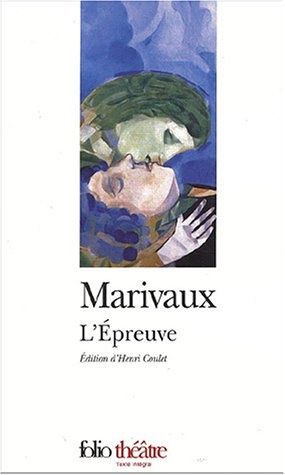 l-epreuve.jpg