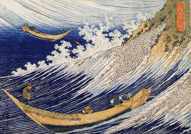 Hokusai 1760-1849 Ocean waves
