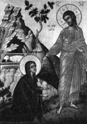 Sainte-Myrophore-et-Egale-aux-Apotres-MARIE-MADELEINE-1.jpg
