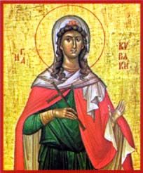 Sainte-et-glorieuse-Martyre-KYRIAQUIE.jpg