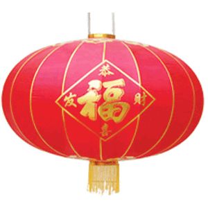 Traditional-Lantern.jpg