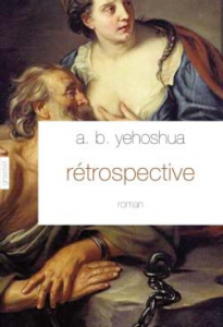 retrospective.png