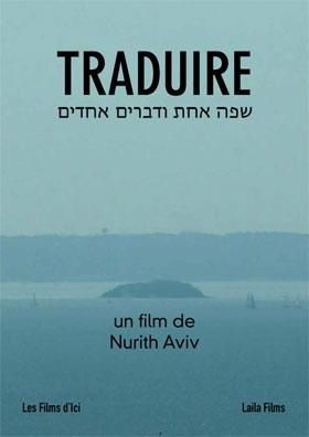 traduire-film-nurith-aviv-L-p FA5d