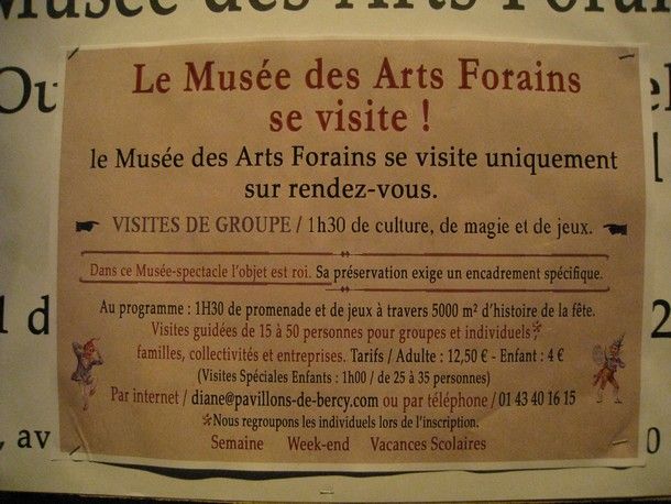Arts-forains-1184.JPG