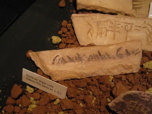 Palais-decouverte-1-2417.JPG