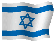 drapeau-israel.gif