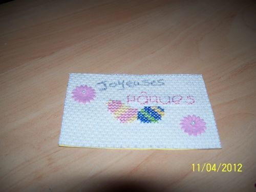maxou_Echange-ATC-chez-Ange-pour-Catherine---Paques.jpg