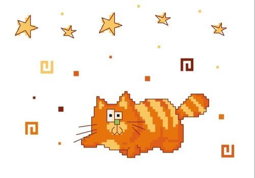 chat-d-automne.jpg