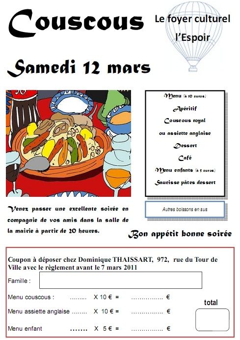 20110312couscous.jpg