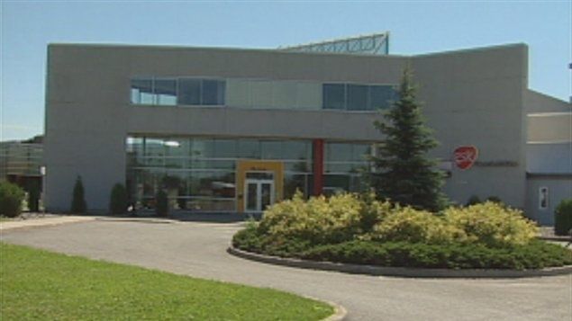 GSK-Quebec.jpg