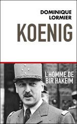 Koenig