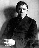 Macke August 