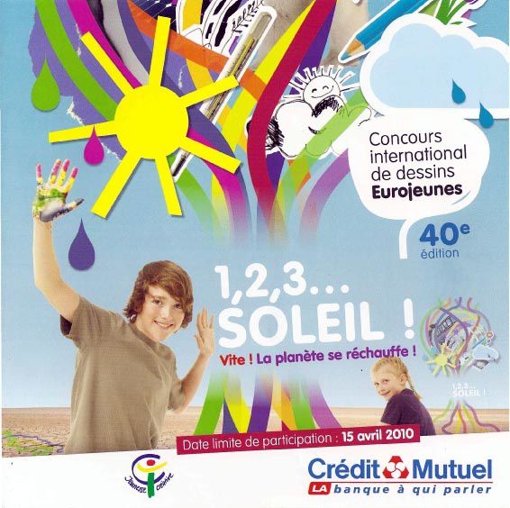 CMUTconcours-1