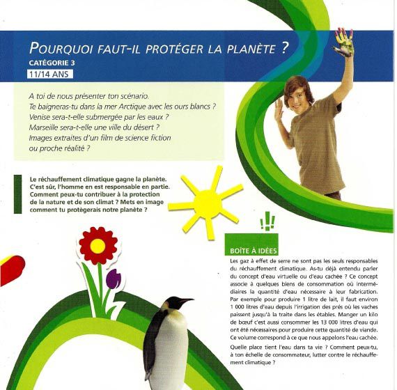 CMUTconcours-3
