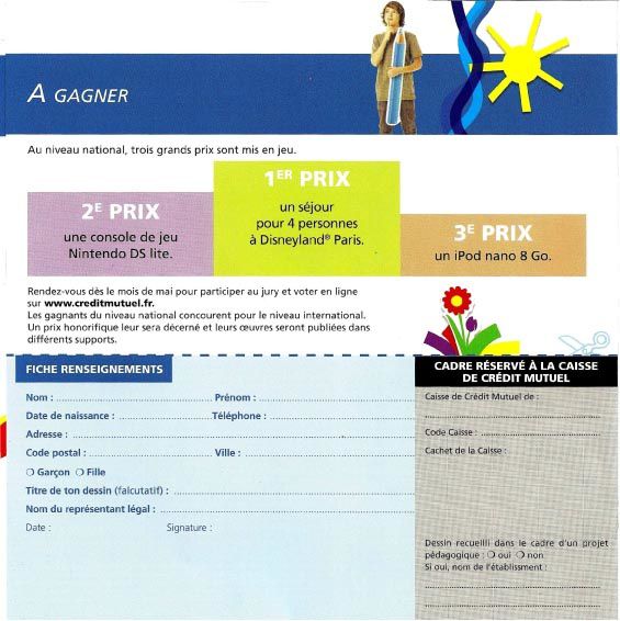 CMUTconcours-4