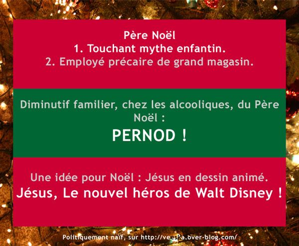 Carte-de-Noel-1.jpg