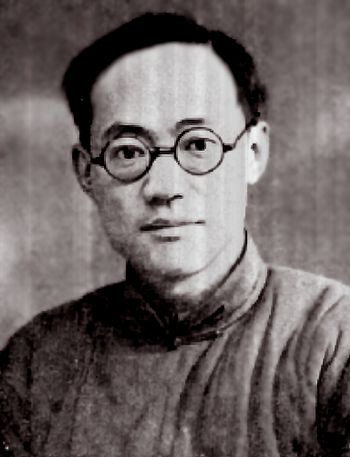 Kin--Pa.jpg