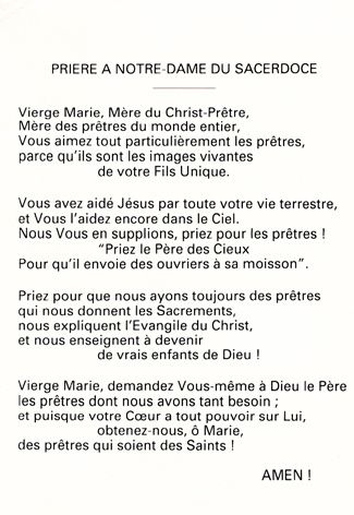Priere pour les vocations verso