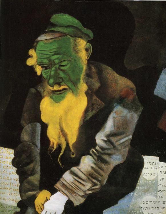 Chagall Le juif en vert