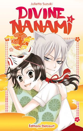 11764_divine_nanami_preview_volume_1_planning_news_manga.jpeg