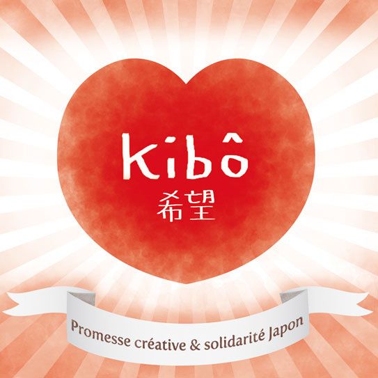 kibo-logo-badge.jpg