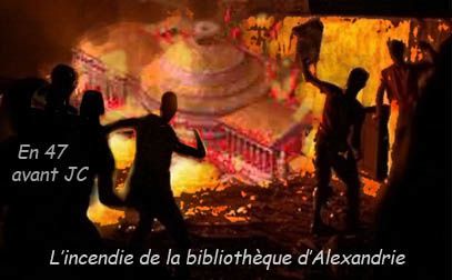 Incendie--bibliotheque--alexandrie--maroudiji.jpg